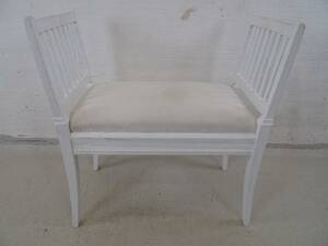 Hallbänk trä vit B192