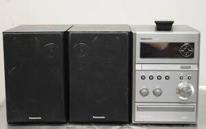 Stereo Panasonic