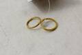 Ringar, 2 st