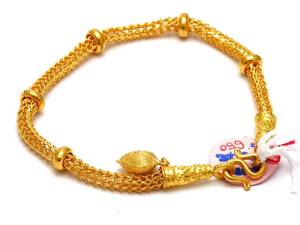 Armband 23K 7,6g