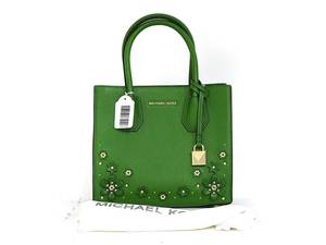 Handväska Michael Kors