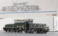 Märklin. Krokodille 3556. 5-stjernet motor