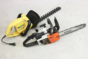 Motorsåg Stihl020AVP