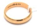 Ring 18K 5,8g
