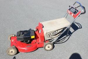 Gräsklippare Toro