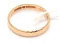 Ring 18K 1,6g