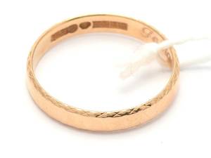 Ring 18K 1,6g