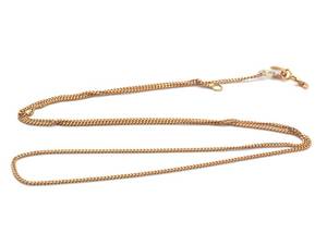 Halskedja pansar 18K