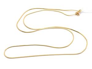 Halsband 18K 45cm
