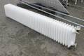Element
