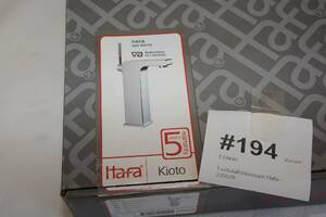 Tvättställsblandare Hafa