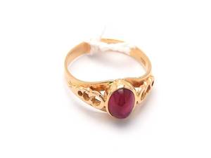 Ring 18K 3,3g