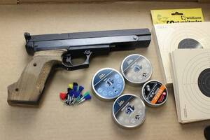 Luftpistol Gamo