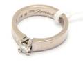 Ring 18K vitguld