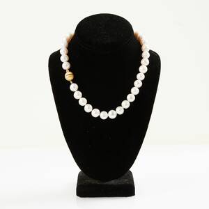 Collier odlade saltvattenspärlor