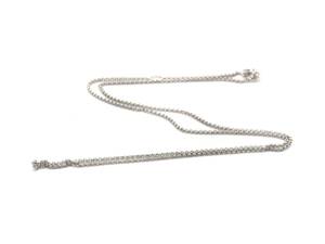 Kedja Ärtlänk S925