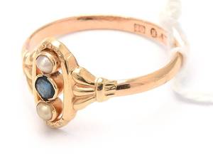 Ring 18K brv