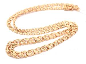 Halskedja doserad Bismarck