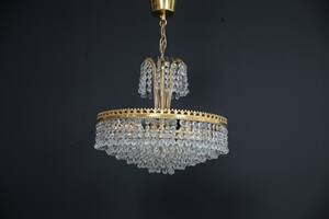 TAKARMATUR, mässing, behängd med prismor