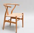 Hans J. Wegner 1914 - 2007. Y-stol, model CH-24.