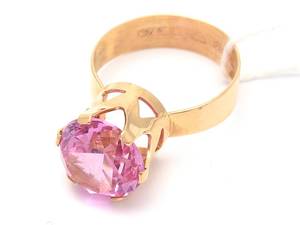 Ring 18K Ø16¾