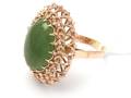 Ring 18K 7,4g