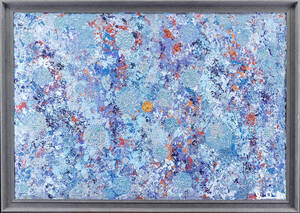 Lars Olrik. Akryl på lærred, Dawn of time