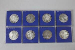 MINNESMYNT, 8 st, á 50 kr, 1976