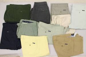 Gant