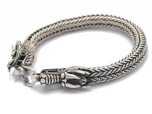 Armband S925 51,1g