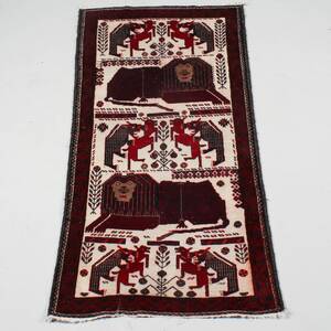 MATTA, orientalisk, 198x90 cm