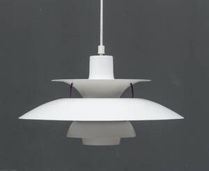 Poul Henningsen, PH5-pendel, hvidlakeret  