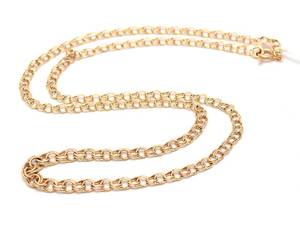 Kedja Doserad Bismarck