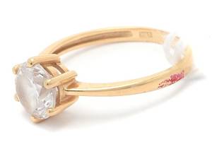 Ring 18K med