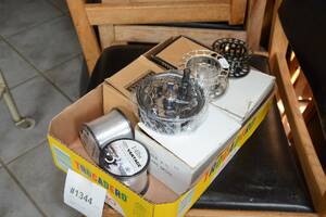 Fiskeutrustning, parti