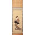 KAKEMONO, Japan