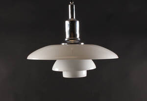 Poul Henningsen. PH 32 pendel 