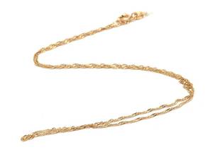Kedja Singapore 18K