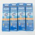 TANDBORSTHUVUDEN 20 st, Oral-B