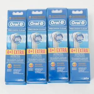 TANDBORSTHUVUDEN 20 st, Oral-B