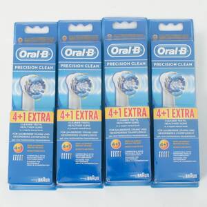 TANDBORSTHUVUDEN 20 st, Oral-B