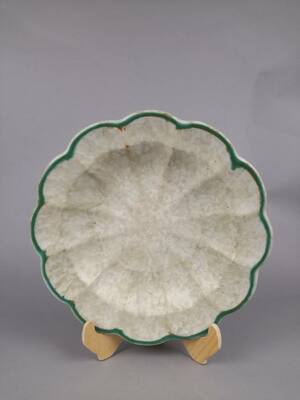 Fat, Upsala Ekeby ca 40-tal