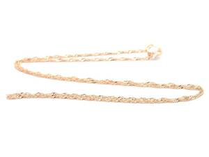 Halskedja Singapore 18K