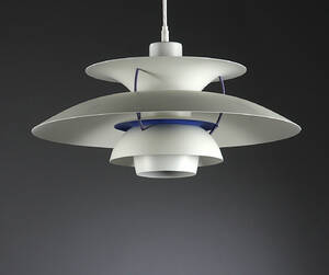 Poul Henningsen. PH5 pendel 