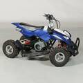 ATV Mini