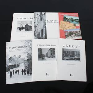 STOCKHOLMS-BÖCKER, 6 st