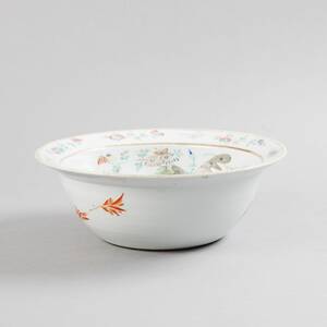 A Famille Rose Bassin OrientalSelected