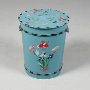 SYKORG, daterad 1956