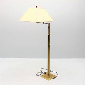 Golvlampa