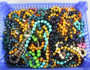 Halsband